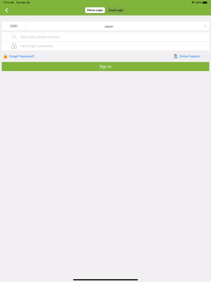 GreenVPN - Best VPN Proxy