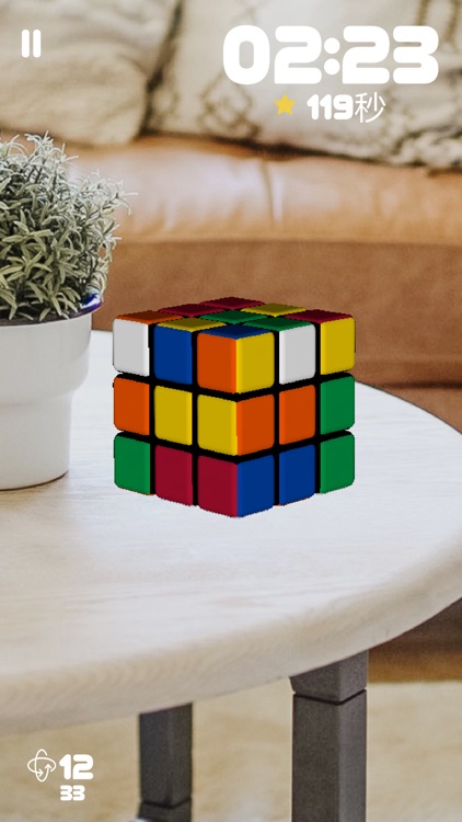 Rubiks Cube AR-Kings of Cubes screenshot-3