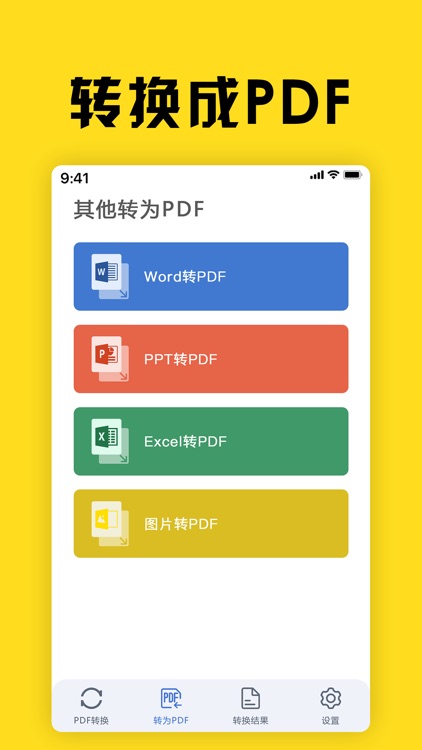 PDF Converter & PDF to Word