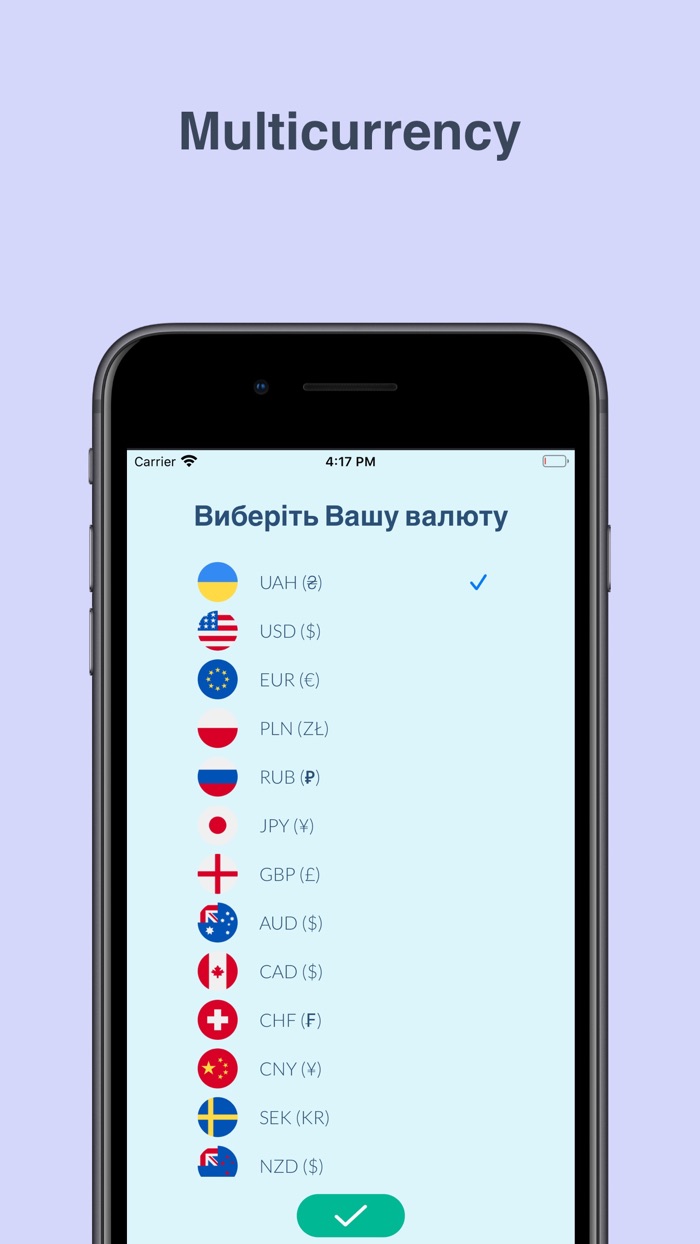 MONEY - expenses manager 1