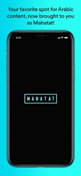 Game screenshot Mahatat | محطات hack