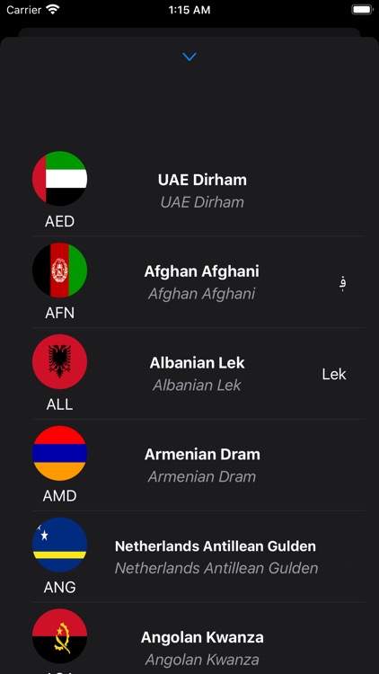 Deluxe Currency Converter