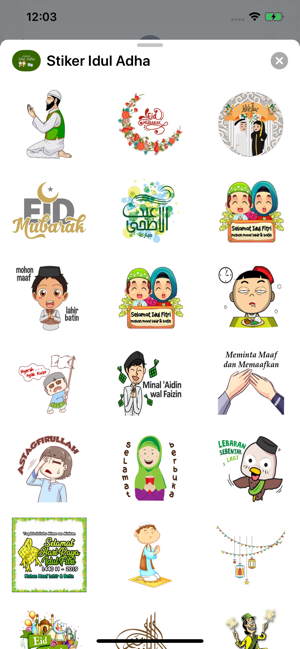 Stiker Idul Adha(圖1)-速報App