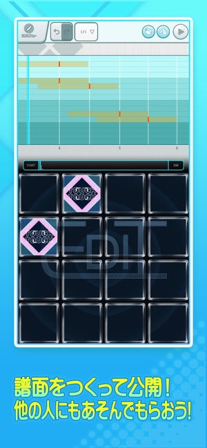 在 App Store 上的 Jubeat ユビート