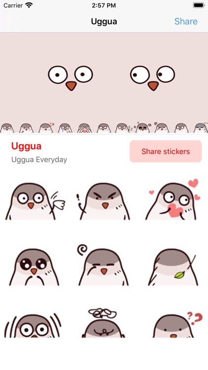 Uggua-表情贴纸包