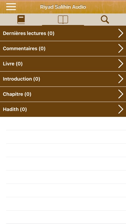 Riyad Salihin Audio : Français screenshot-5