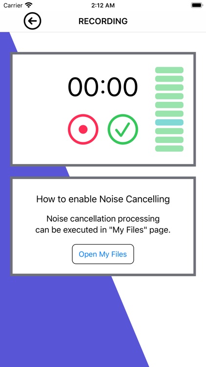 AI Voice Recorder: NoiCanRec