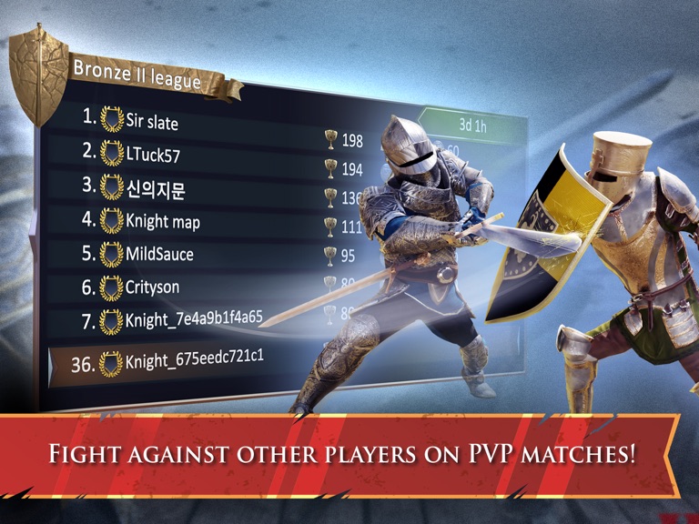 【图】Knights Fight 2(截图3)