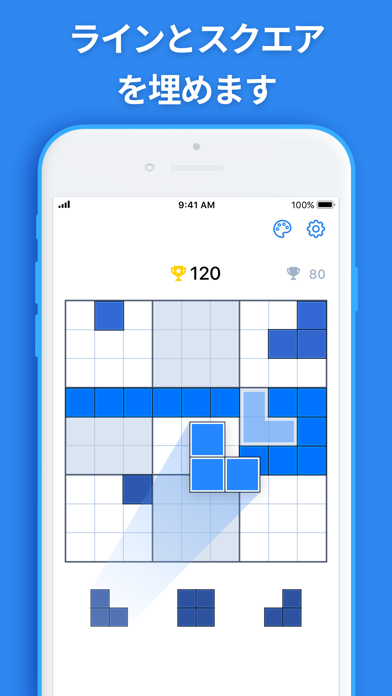 ブロックパズルゲーム Blockudoku Iphoneアプリ Applion