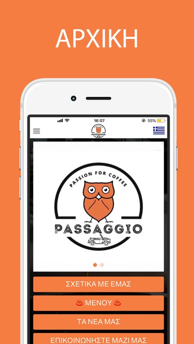 How to cancel & delete Passaggio from iphone & ipad 1