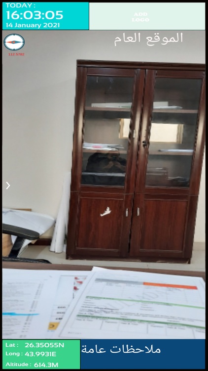 I  Quick Report screenshot-3