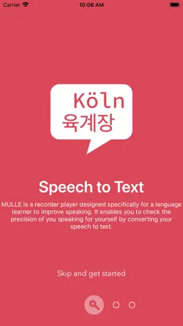 Game screenshot MULLE - Dictation Record Play mod apk
