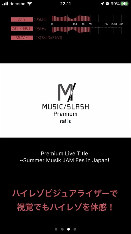 MUSIC SLASH Premium