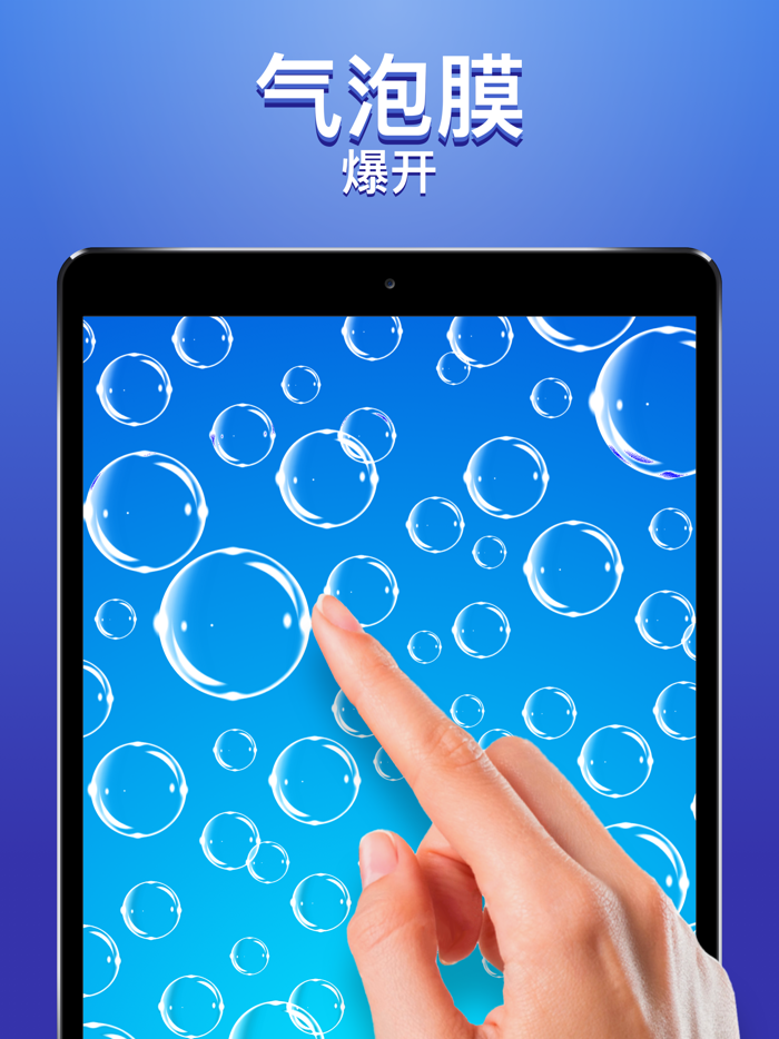 Slimy Anxiety Relief Slime 3D