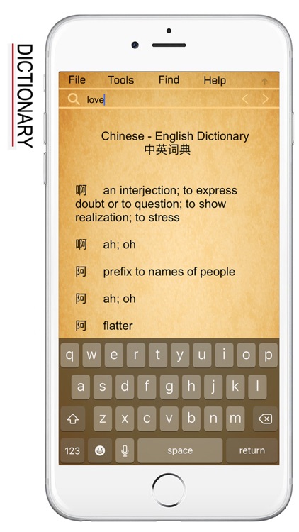 Chinese Words & Writing screenshot-4