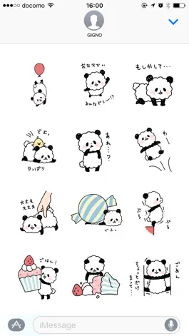 Game screenshot Poor panda apk