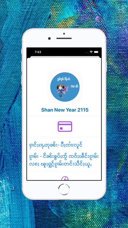 Shan New Year