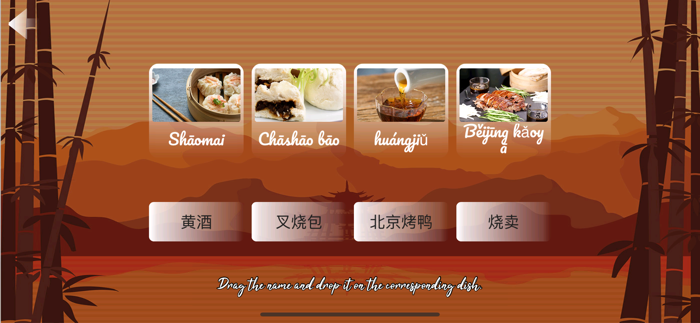 Bsautam Chinese Cuisine