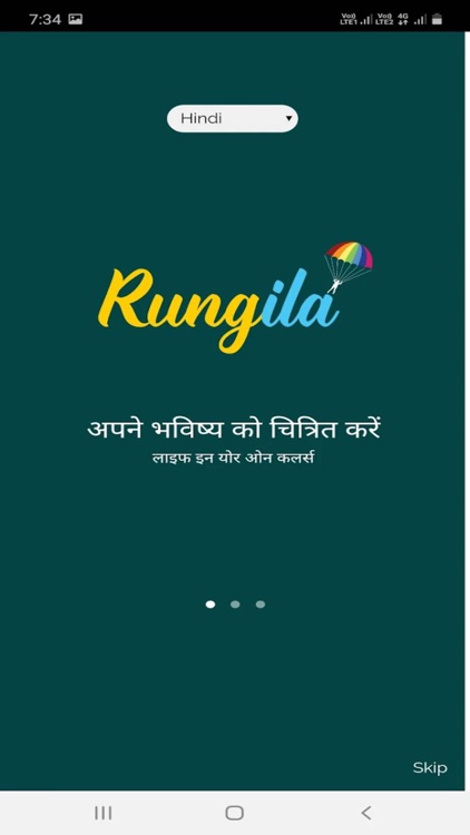 RUNGILA NEURO ADAPTIVE