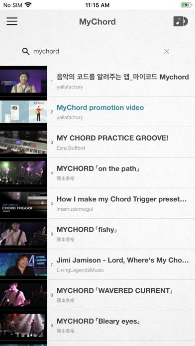 MyChord - Music Chord Finder screenshot 3