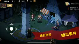 Game screenshot 暗黑传奇-毁灭之王 mod apk