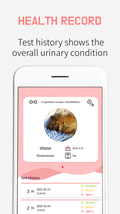 AlphaDo Pet Care screenshot 4