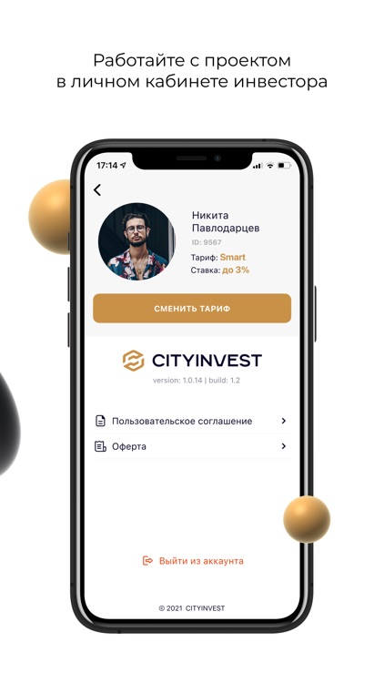 CityInvest screenshot-4