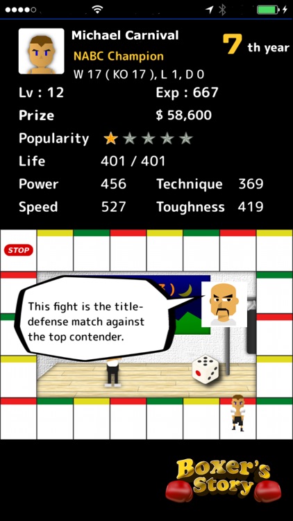 Tap! Boxing - Boxer's Story screenshot-4