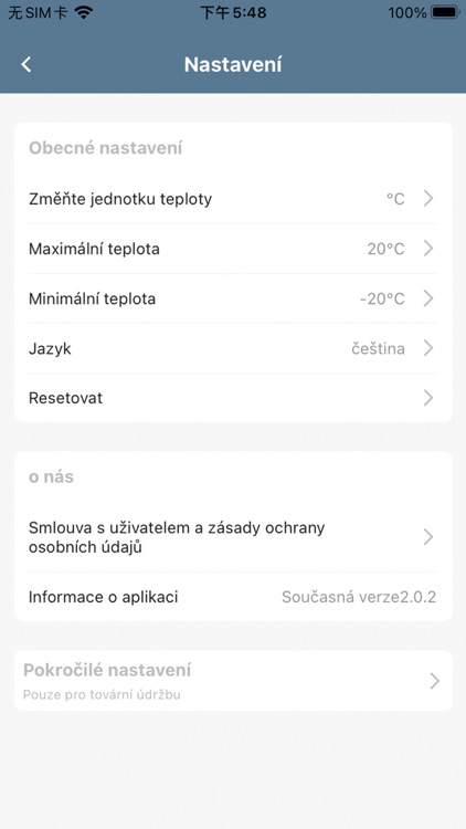 Car Fridge Freezer screenshot-3
