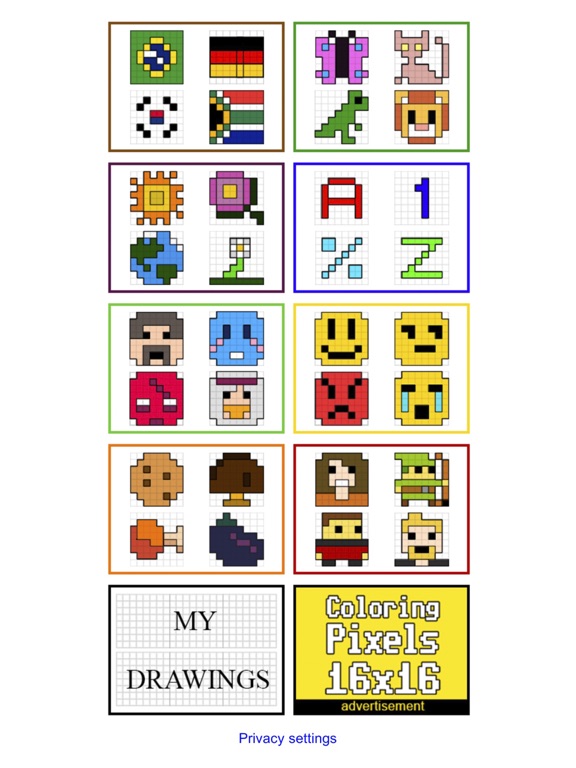 5 x 8 in pixels