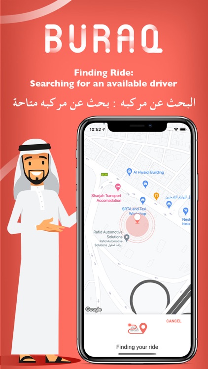 BURAQ - Rides, Delivery screenshot-4