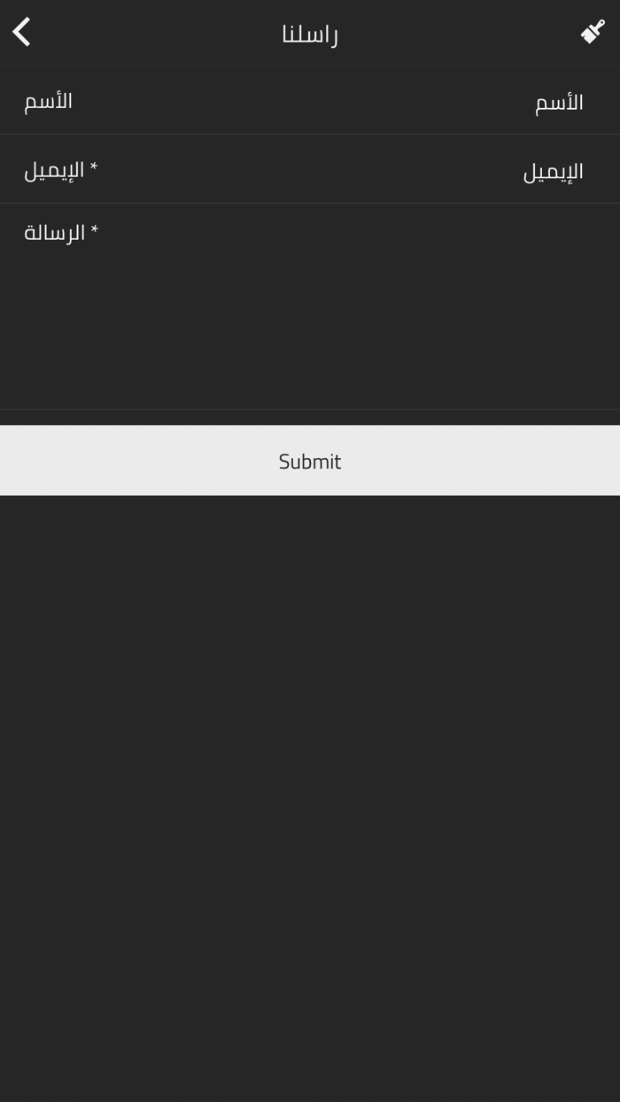 نواعي - نعي ومحاضرات حسينية