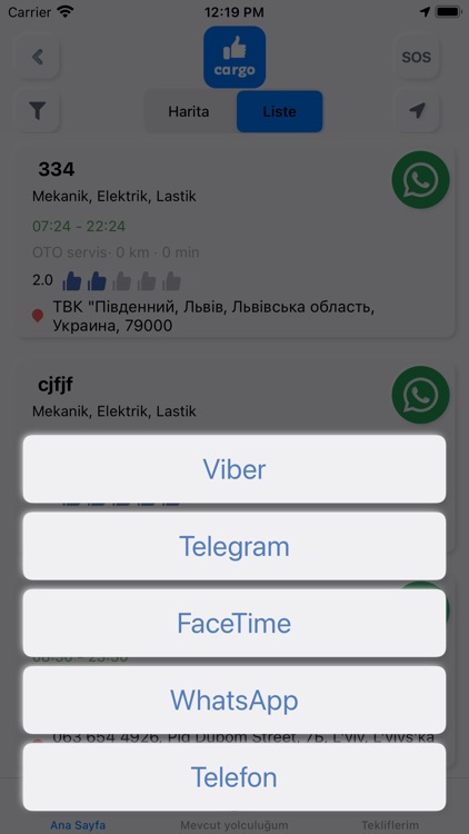 Like Transfer screenshot-7