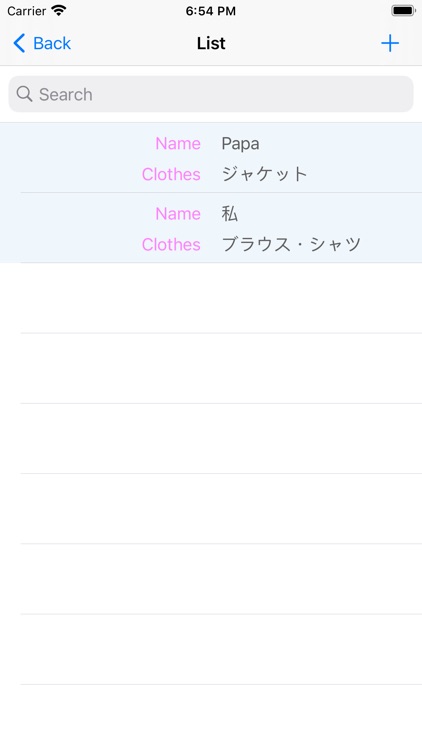 洋服サイズメモ