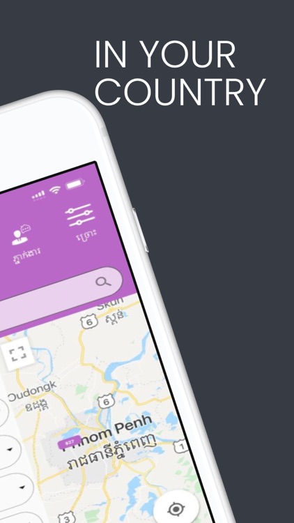 BAYON APP