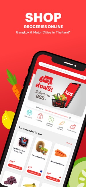 Tops online - Food & Grocery(圖1)-速報App