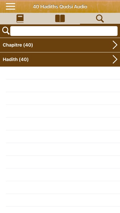 40 Hadiths Qudsi Pro: Français screenshot-5
