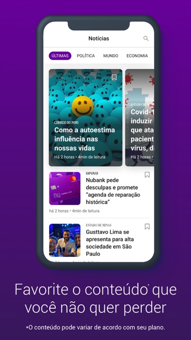 Vivo News screenshot 4