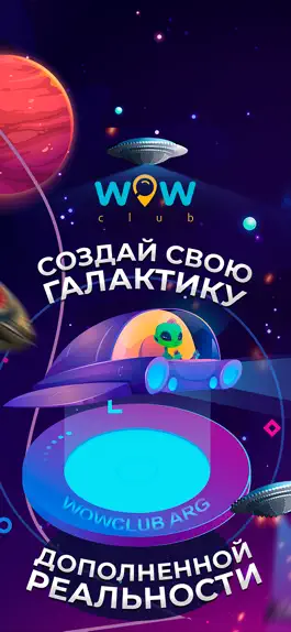 Game screenshot WOWclub mod apk