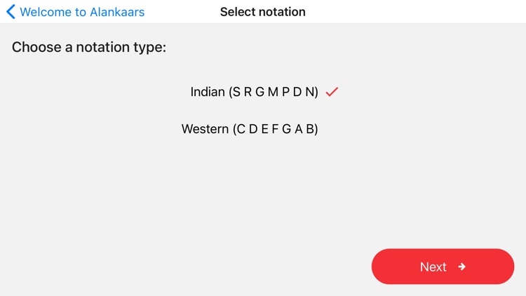 Alankaars screenshot-3