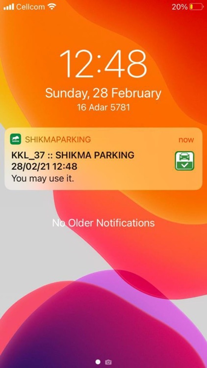 Shikma Parking screenshot-6