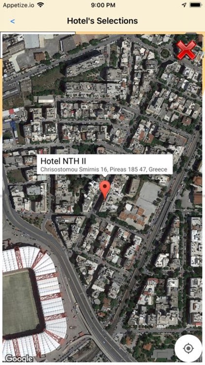 DHQI Athens Guide screenshot-5