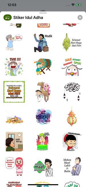 Stiker Idul Adha(圖2)-速報App