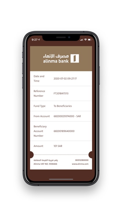 Alinma Bank - تطبيق الإنماء screenshot-9