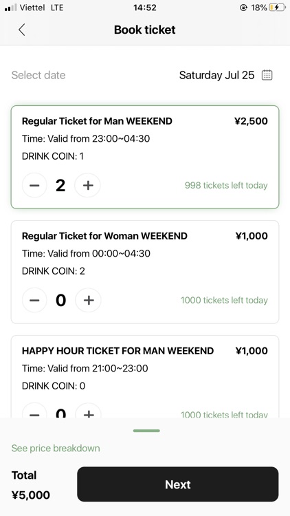 CAMELOT club ticket booking screenshot-3
