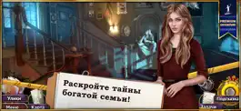 Game screenshot Путь греха: Алчность mod apk