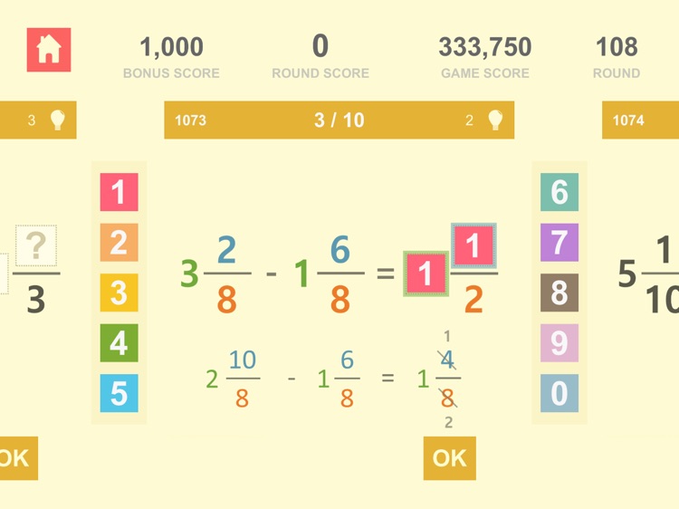 Shem Leader : Math Basic 10 screenshot-9