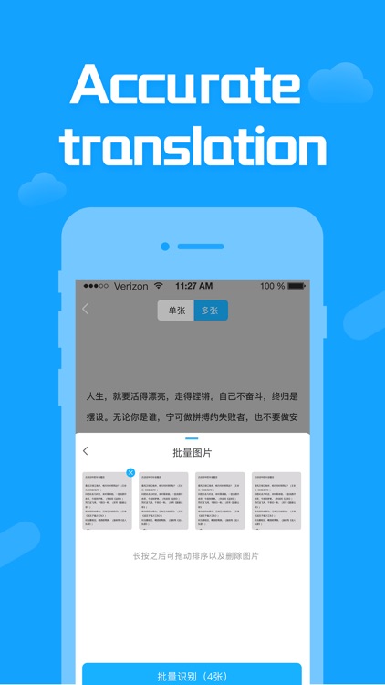 Translate&Photo translator screenshot-3