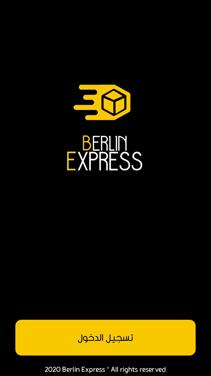Berlin Express
