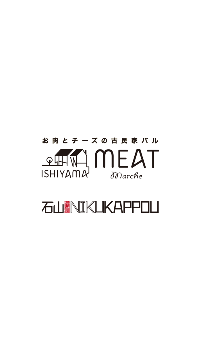 MEAT　MARCHE／NIKU　KAPPOU